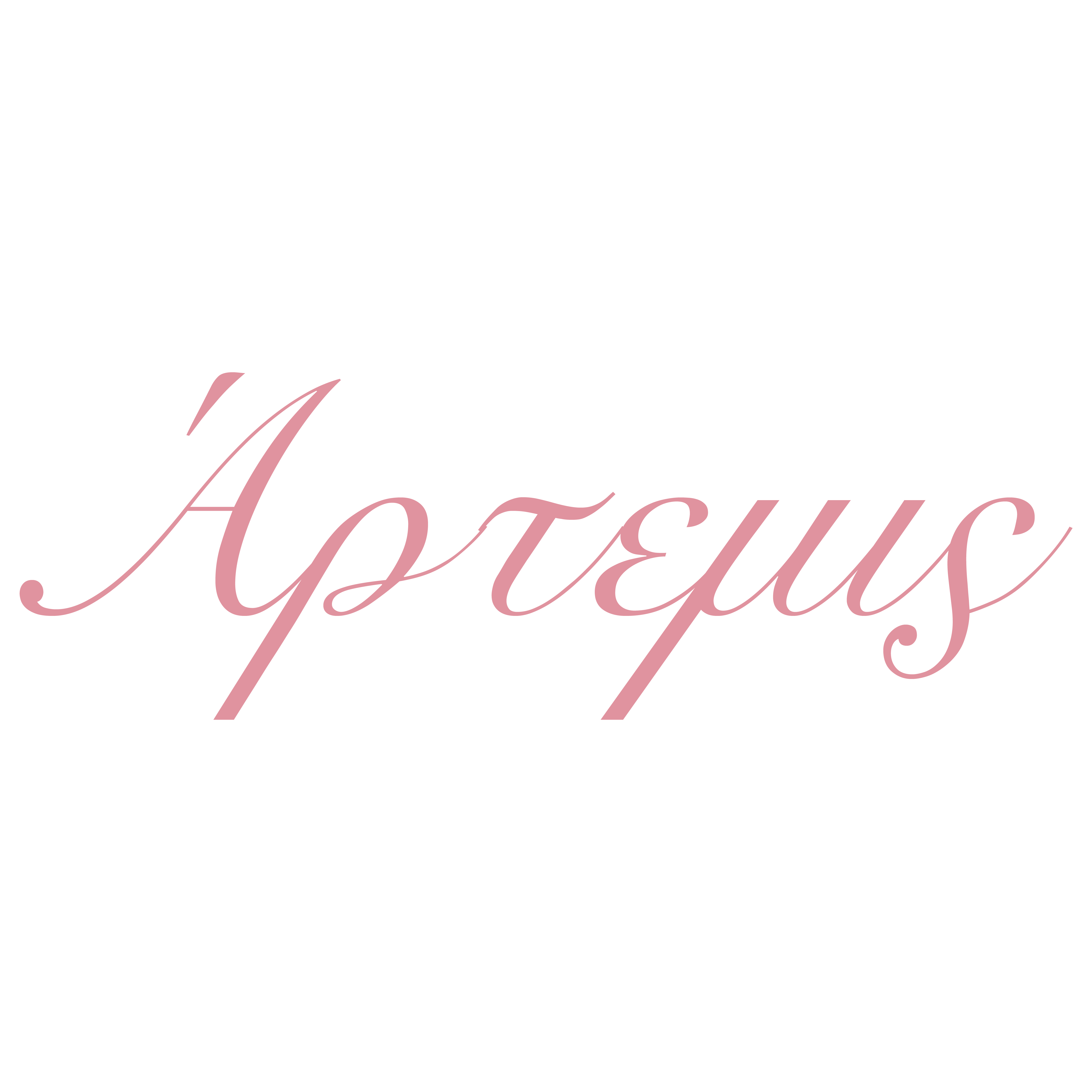 Artemis invitation